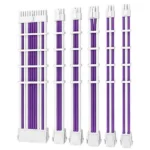 Antec Sleeved Extension PSU Cable Kit (Purple-White)