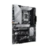 ASUS Prime Z790-P WIFI-CSM (DDR5)