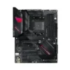 ASUS ROG Strix B550-F Gaming WIFI II