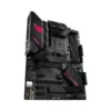 ASUS ROG Strix B550-F Gaming WIFI II