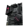 ASUS ROG Strix B550-F Gaming WIFI II