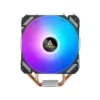 Antec A400i RGB CPU Air Cooler