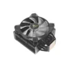 Antec FrigusAir 400 ARGB CPU Air Cooler