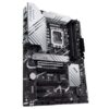 ASUS PRIME Z790-P CSM (DDR5)