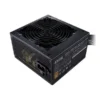 Cooler Master MWE 450 V2 450 Watt 80 Plus Bronze