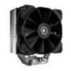 Cougar Forza 50 CPU Air Cooler