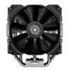 Cougar Forza 50 CPU Air Cooler