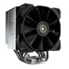 Cougar Forza 85 CPU Air Cooler