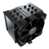 Cougar Forza 85 CPU Air Cooler