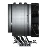 Cougar Forza 85 CPU Air Cooler