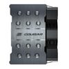 Cougar Forza 85 CPU Air Cooler
