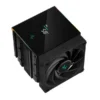 Deepcool AK620 Digital CPU Air Cooler