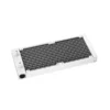 DeepCool Infinity LS520 SE WH (White)