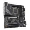 Gigabyte Z790 UD (DDR5)