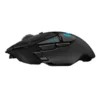 Logitech G502 Hero (Black)