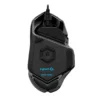 Logitech G502 Hero (Black)