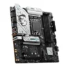 MSI B760M Gaming Plus WIFI (DDR5)