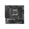 MSI MAG B650M Mortar WIFI (DDR5)