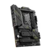 MSI MAG Z790 Tomahawk MAX WIFI (DDR5)