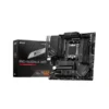 MSI PRO B650M-A WIFI (DDR5)