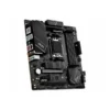 MSI PRO B650M-A WIFI (DDR5)
