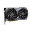 MSI RTX 4060 Ti Gaming X 8GB