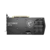 MSI RTX 4060 Ti Gaming X 8GB