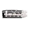 MSI RTX 4070 Super Gaming X Slim 12GB