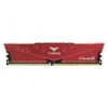 TeamGroup T-Force Vulcan Z 16GB (16GBx1) DDR4 3200MHz (Red)
